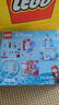 樂高（LEGO）積木拼裝迪士尼43238 艾莎的冰雪城堡女孩兒童玩具生日禮物 曬單實(shí)拍圖