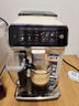 飛利浦（PHILIPS）【國家補貼】云朵咖啡機新3系EP3341/89家用/辦公室全自動意式濃縮低溫冷萃 送禮 曬單實拍圖