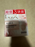 力士（LUX）靚膚香皂三塊裝 盈潤煥采100gx3 曬單實拍圖