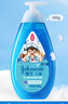 強(qiáng)生（Johnson）兒童倍護(hù)舒爽沐浴露500g 青少年3-6-12歲溫和清潔去汗易沖洗 曬單實(shí)拍圖