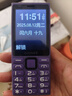 金立（Gionee）老年人手機(jī)4G全網(wǎng)通老年機(jī)2025新款升級(jí)版超長(zhǎng)待機(jī)2.8大屏大字大聲大按鍵老人學(xué)生專用 G108 紫色 曬單實(shí)拍圖
