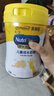 美贊臣學(xué)優(yōu)力 卓高 3歲+兒童成長奶粉700g【CBP 助力猛猛長】 曬單實(shí)拍圖