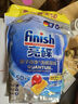 finish亮碟洗碗凝珠50顆 洗碗機(jī)洗滌劑洗碗粉洗碗塊專用鹽耗材定期購 曬單實拍圖