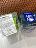 UNOMI由里山葵葉夜燃片熱控片睡眠改善夜間身材管理碳水燃燒晚安片 曬單實拍圖
