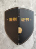 響（Hibiki）響和風(fēng)響櫻花威士忌調(diào)和型日本進口43度700ml洋酒 響和風(fēng) 700ml*1帶盒 曬單實拍圖
