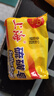 上海香皂硫磺皂肥皂沐浴洗澡洗頭洗臉洗發(fā)控油硫磺沐浴露男85g*5 曬單實(shí)拍圖
