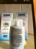 怡思丁（ISDIN）兒童防曬霜隔離50ml SPF50進(jìn)口寶寶防曬乳高倍戶外效期至26年5月 曬單實拍圖