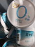 簡愛父愛配方 兒童酸奶0%蔗糖原味100g*6袋 無蔗糖寶寶酸奶早餐下午茶 曬單實拍圖