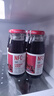 愛櫻維100%NFC大櫻桃純果汁 原漿飲料禮盒裝 非車?yán)遄又?180ml*8瓶  曬單實(shí)拍圖
