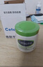絲塔芙（Cetaphil）舒潤(rùn)保濕大白罐550g 面霜不含煙酰胺 溫和補(bǔ)水 敏肌適用 曬單實(shí)拍圖