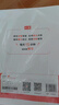 一本語文課本預(yù)習(xí)筆記七年級上冊（RJ人教版）2025秋初一同步教材課前預(yù)習(xí)課后鞏固基礎(chǔ)學(xué)霸筆記必刷題 曬單實拍圖