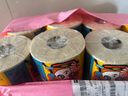 鷗露有芯卷紙120克竹漿本色衛生紙家用實(shí)惠四層加厚柔韌親膚 有芯卷紙 8卷 曬單實(shí)拍圖
