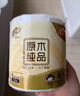 清風(fēng)【李昀銳同款】有芯卷紙 原木金裝4層130克*27卷 衛(wèi)生紙 整箱 曬單實(shí)拍圖