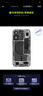 Apple/蘋果 iPhone 16 Pro（A3294）二手手機(jī)國行優(yōu)惠券補(bǔ)貼 黑色鈦金屬 256G 曬單實(shí)拍圖