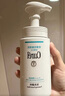 珂潤(rùn)（Curel）保濕潔顏泡沫300ml 弱酸性潔面氨基酸洗面奶 敏感肌適用 男女通用 曬單實(shí)拍圖