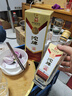 沱牌52度濃香型白酒整箱節(jié)日婚宴商務送禮糧食酒白酒禮盒 500mL*6瓶 曬單實拍圖