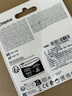 閃迪（SanDisk）64GB SD內(nèi)存卡 U1 C10 至尊高速存儲卡 讀速140MB/s 全高清視頻 數(shù)碼相機理想伴侶 曬單實拍圖