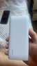 OPPO Reno14 Pro 16GB+512GB 人魚姬 直播神器 全新小直屏無線充電 AI拍照5G智能手機(jī)學(xué)生游戲國家補(bǔ)貼 曬單實(shí)拍圖
