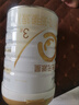 合生元（BIOSTIME）【品牌直供】派星嬰幼兒配方奶粉3段350/700/800g（12-36個(gè)月） 3段 700g 6罐 【店長(zhǎng)推薦】 曬單實(shí)拍圖
