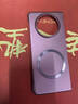 優(yōu)勛適用華為matex6手機(jī)殼全包超薄磨砂X5典藏版保護(hù)套磁吸無(wú)線充電新款全包metex5折疊屏電鍍防摔男士 梅子色電鍍磨砂舒適手感 華為MateX5典藏版 曬單實(shí)拍圖