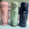 匠息幼兒園小學(xué)畢業(yè)禮物送女老師實(shí)用高檔有紀(jì)念意義的教師節(jié)禮物感謝恩師伴手禮品男班主任筆記本禮盒 【X系列-老師辛苦了】316保溫杯+筆+本 曬單實(shí)拍圖