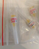 康普沃（CONPUVON）醫(yī)用一次性微整微針注射器韓國水光蚊子針小針頭  34G1.5mm*10支 曬單實拍圖