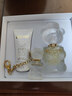 莫斯奇諾（MOSCHINO）熊二代香水套裝(香水30ml + 潤膚露50ml)母親節(jié)禮物效期26年10 曬單實(shí)拍圖
