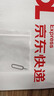香港流量卡香港電話卡香港鴨聊佳365天15/18/60G鴨聊佳流量卡批發(fā) 移動(dòng)鴨聊佳365天15G高速流量卡 曬單實(shí)拍圖