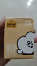 認(rèn)養(yǎng)一頭牛兒童純牛奶125m16盒3.6g/100ml原生乳蛋白 禮盒×奈娃聯(lián)名 6月產(chǎn) 1箱-嘗鮮裝 曬單實(shí)拍圖