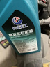 昆侖征途長成天工摩托車專用油全合成SN級潤滑油踏板車四沖程通用四季通用 國標【SN 10W-40】1瓶 曬單實拍圖