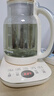 蘇泊爾（SUPOR）養(yǎng)生壺 煮茶器 燒水壺 大容量花茶壺恒溫水壺燒水壺電熱水壺 辦公室保溫煮茶壺 2L SW-20YQ65 曬單實拍圖