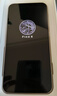 OPPO Find X8s 16GB+512GB 星野黑 極窄四等邊 天璣9400+ AI 5G手機(jī) 國(guó)家補(bǔ)貼【贈(zèng)話費(fèi)券】 曬單實(shí)拍圖
