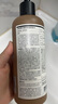 Spes詩裴絲宋佳同款多肽精華蓬松控油蓬蓬瓶洗發(fā)水洗發(fā)露500ml 曬單實(shí)拍圖