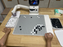 元蘿卜SenseRobotAI下棋機(jī)器人圍棋 對弈 習(xí)題  陪練 漲棋 AI講題 人機(jī)互動 家用學(xué)習(xí)【圍棋專業(yè)版】 曬單實(shí)拍圖