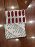 奧泰靈 氨糖 鹽酸氨基葡萄糖膠囊 0.75g*180粒 氨糖軟骨素 膝關(guān)節(jié)疼痛專用藥 骨關(guān)節(jié)炎 腫脹疼痛 澳美制藥 曬單實(shí)拍圖