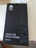 智父oppo findn5手機殼新款oppo find n5折疊屏真皮hh支架保護套oppofind n5鉸鏈全包防摔超薄高級外殼 【慕紫色-高清款】輕奢手感*殼膜一體 曬單實拍圖