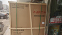 澳柯瑪（AUCMA）展示柜冷藏保鮮柜風(fēng)直冷雙開門三開門立式冰柜冰箱啤酒飲料商用高端網(wǎng)紅酒水KTV酒吧便利店 三門958升全面屏 LSC-955D 曬單實拍圖