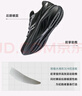Saucony索康尼浪潮3緩震跑鞋男25年春季新款透氣跑步鞋入門訓(xùn)練 黑 43 曬單實(shí)拍圖