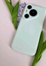 至朗尼【鏡頭保護】適用華為pura70pro手機殼P70pro+保護套真液態(tài)硅膠超薄全包防摔軟殼男女新款 曬單實(shí)拍圖