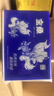 金魚牌雙層復(fù)合加厚擦手紙150張*20包濕水不易破物業(yè)保潔學(xué)校單位JY3201 曬單實拍圖