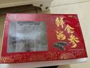 燈火島即食海參 大連冷凍遼刺參鮮食海參 獨立包裝海鮮水產(chǎn)禮盒 即食海參1斤裝（20-30只） 曬單實拍圖