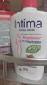 茵緹瑪（Intima）私處護(hù)理液女性蔓越莓宋茜同款私處洗液女士私密處洗液 曬單實拍圖