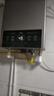 美的（Midea）燃氣熱水器天然氣熱水器廚房熱水器即熱強排水氣雙調變頻節(jié)能恒溫智能防凍MK1/HWF Pro國家補貼15% 16L 全屋多點供水MK1 天然氣 曬單實拍圖