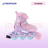迪卡儂（DECATHLON）兒童輪滑鞋初學(xué)者輪滑鞋套裝可調(diào)節(jié)舒適透氣溜冰鞋體育課必備 夢幻獨(dú)角獸 29/32（腳長18.5-20.0cm） 曬單實拍圖