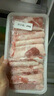 鮮京采內(nèi)蒙古原切羔羊肉卷2斤(250g*4包) 火鍋食材 京東自有品牌 曬單實拍圖