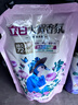 立白大師香氛洗衣液 12.48斤 柔順護(hù)衣 持久留香 洗衣香水 內(nèi)衣可用 曬單實(shí)拍圖