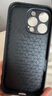 世詠（SHIYONG）適用蘋果11手機殼 iphone11保護套鏡頭全包超薄防摔輕奢羊巴皮簡約創(chuàng)意國風(fēng)小羊皮男女款 黑色 曬單實拍圖