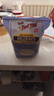 鮑勃紅磨坊（Bob's Red Mill）無麩質(zhì)老式燕麥片907克  全谷物燕麥原味營養(yǎng)代餐不含麩質(zhì) 曬單實拍圖
