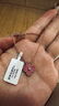舒弗(LACHOUFFE)薔薇粉四葉草項(xiàng)鏈女不掉色項(xiàng)鏈玫瑰金吊墜520母親節(jié)禮物送媽媽 薔薇粉【店長推薦】 曬單實(shí)拍圖