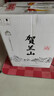 賀蘭山【寧夏東麓產(chǎn)區(qū)】國產(chǎn)紅酒 珍藏赤霞珠干紅葡萄酒 聚會(huì)送禮宴請(qǐng) 【百元標(biāo)桿】山干紅 6支整箱 曬單實(shí)拍圖